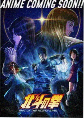 城中岛屿