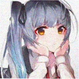 林